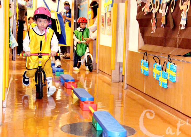 力求環保的國度