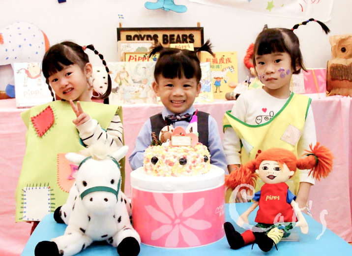 淘氣的長襪皮皮