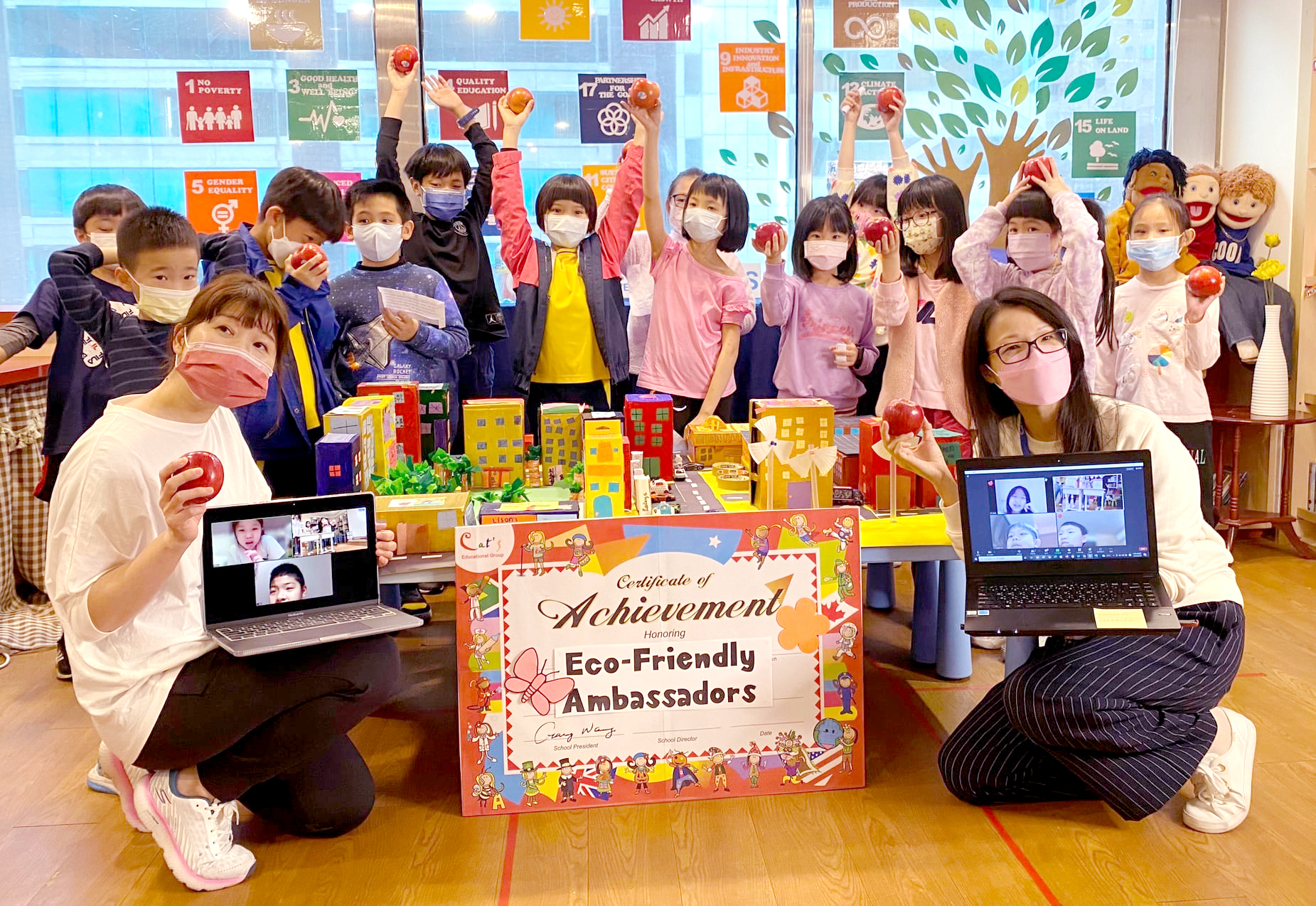 凱斯英語 X SDGs小小永續公民出發囉！凱斯「世界地球日」主題日活動