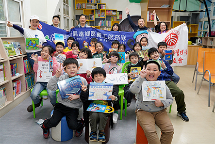 推廣SDGs進入偏鄉