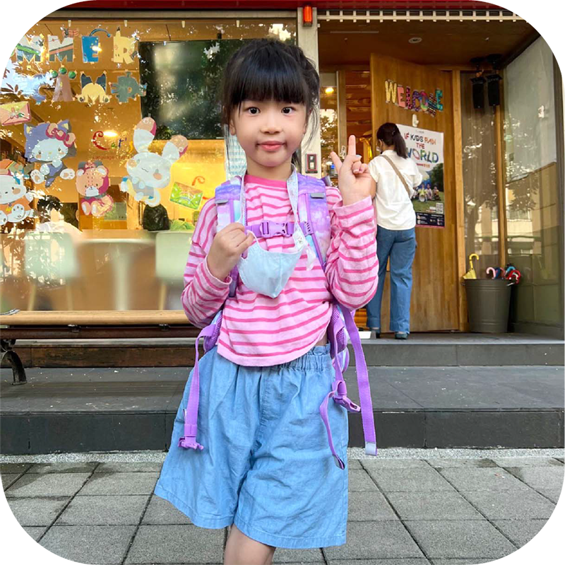 仁愛分班 / 學生Jessica L.