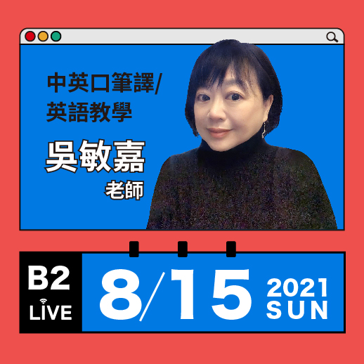 This image for Image Layouts addon